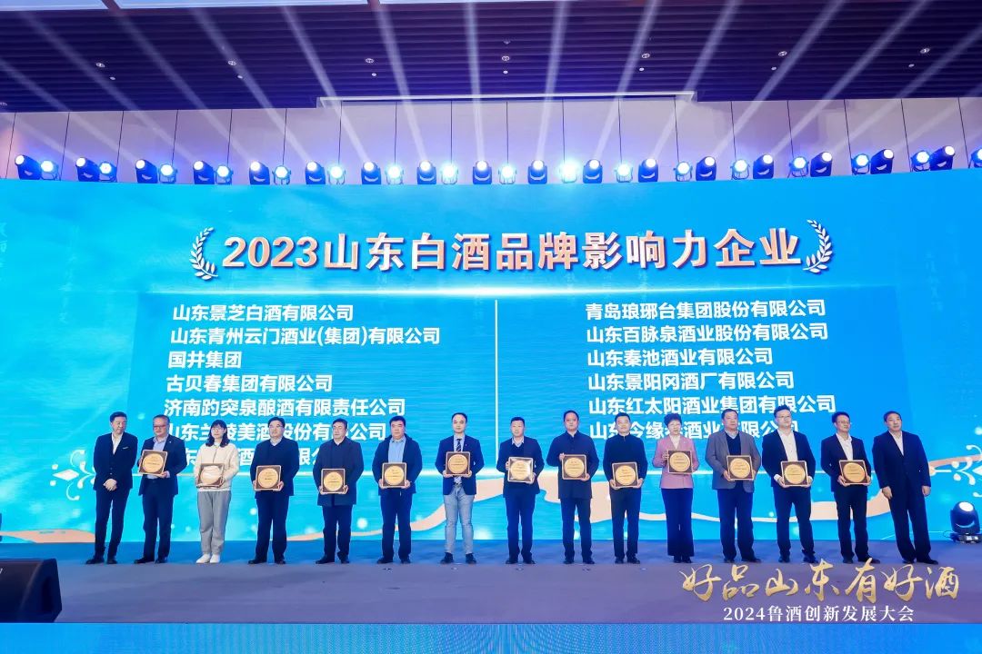 安丘景芝最新招工,安丘景芝最新招工，科技革新，引领未来生活新体验
