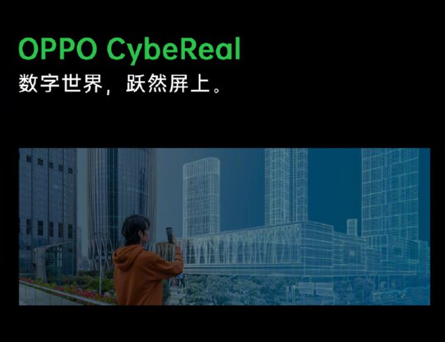 最新的民乐,掀起音乐革命，探索最新民乐高科技产品——音乐未来已至！