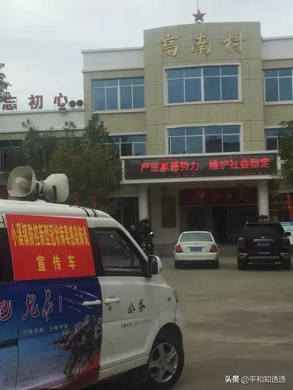 漳州肺炎最新,漳州肺炎最新，一场自然美景的探索之旅，寻找内心的平和与宁静