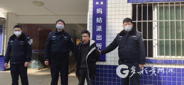 赫章最新疫情,赫章最新疫情，全面解读与应对