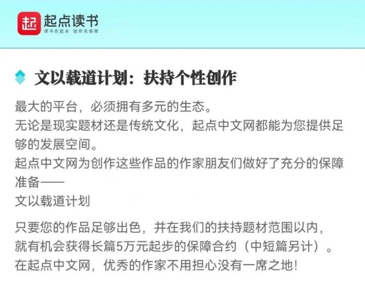 小说退烧最新,小说退烧最新，如何完成写作任务与技能提升的全面指南