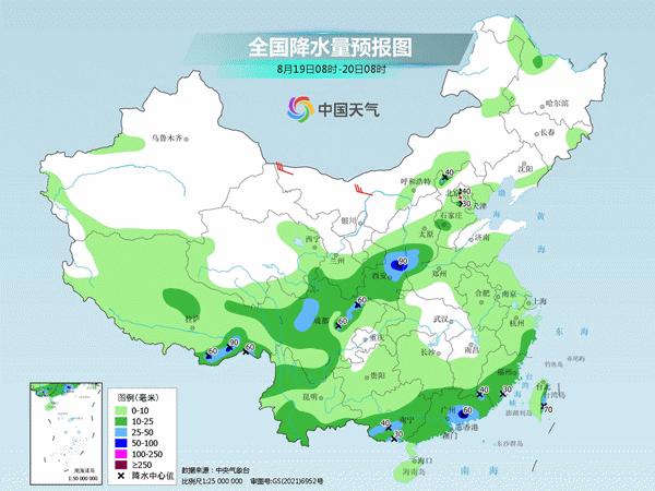 最新临沂暴雨,最新临沂暴雨分析