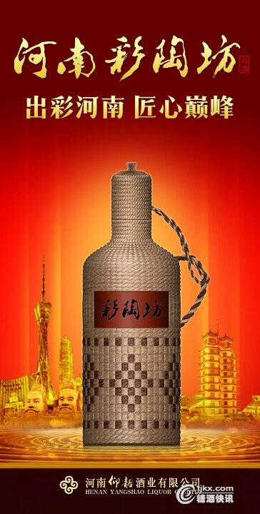HDPE双壁波纹管 第297页