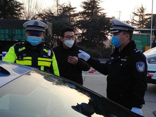 邹城最新肺炎,邹城最新肺炎科技产品介绍