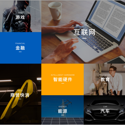 新化最新案情,新化最新案情，引领科技潮流的高科技产品介绍