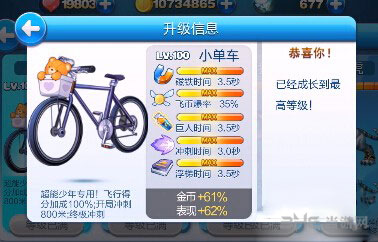 HDPE塑钢缠绕管 第290页