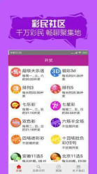 HDPE钢带增强螺旋波 第283页