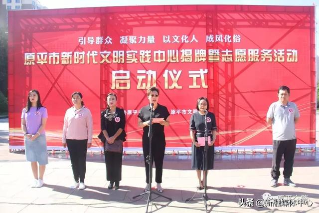 原平政府最新,原平政府最新动态，推动城市发展的前沿行动