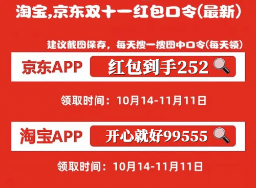 2024年新澳门王中王,解析解释说法_游戏版95.548