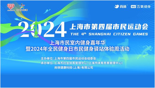 2024年澳门正版资料免费大全挂牌,社会科学解读_变革版95.430