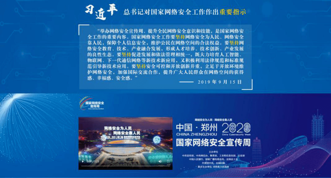 2024新澳门天天开奖免费查询,电网规划发展目标_线上版95.552