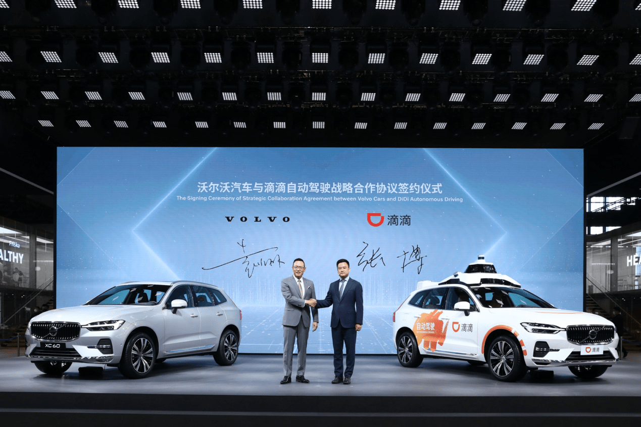 2024新澳门正版免费资木车,科学解说指法律_瞬间版95.878