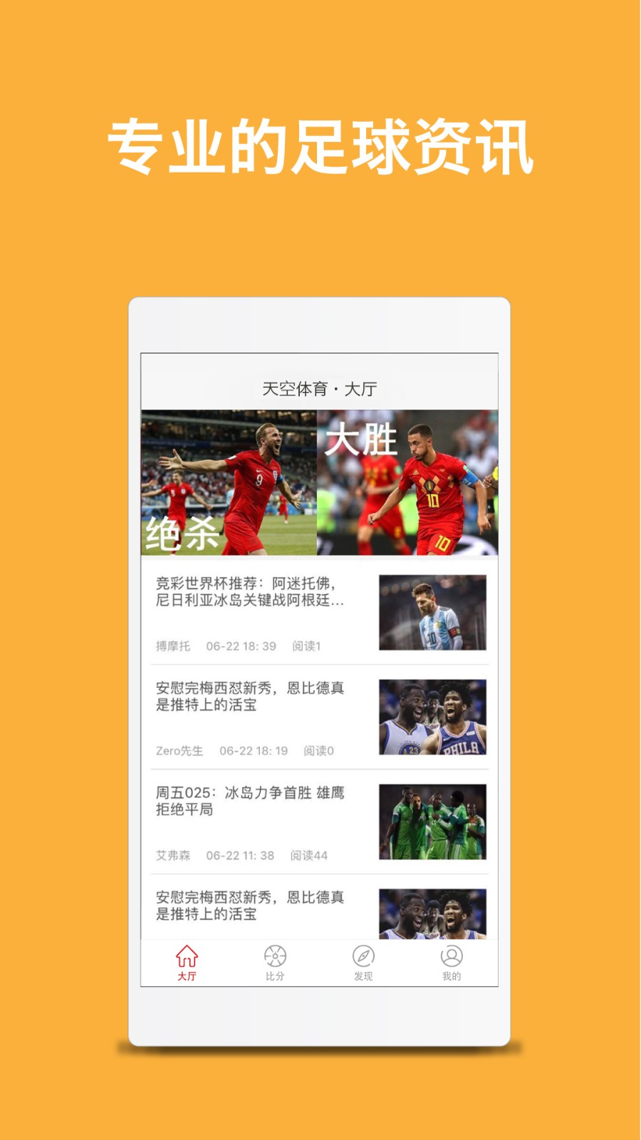 2024澳门天天开好彩大全体育,可靠执行操作方式_梦想版95.706
