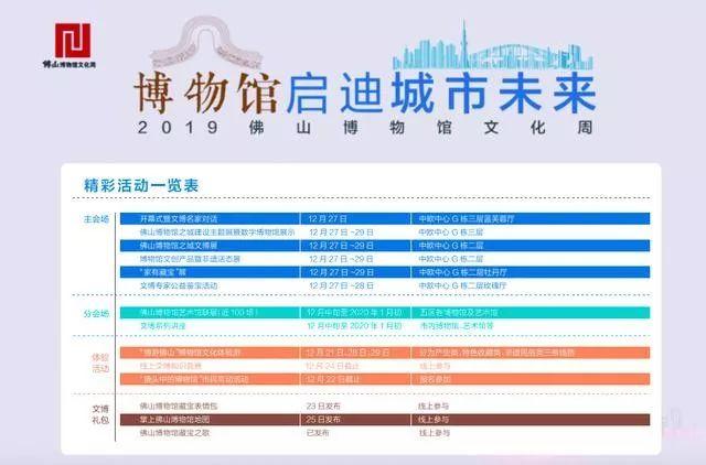HDPE塑钢缠绕管 第282页