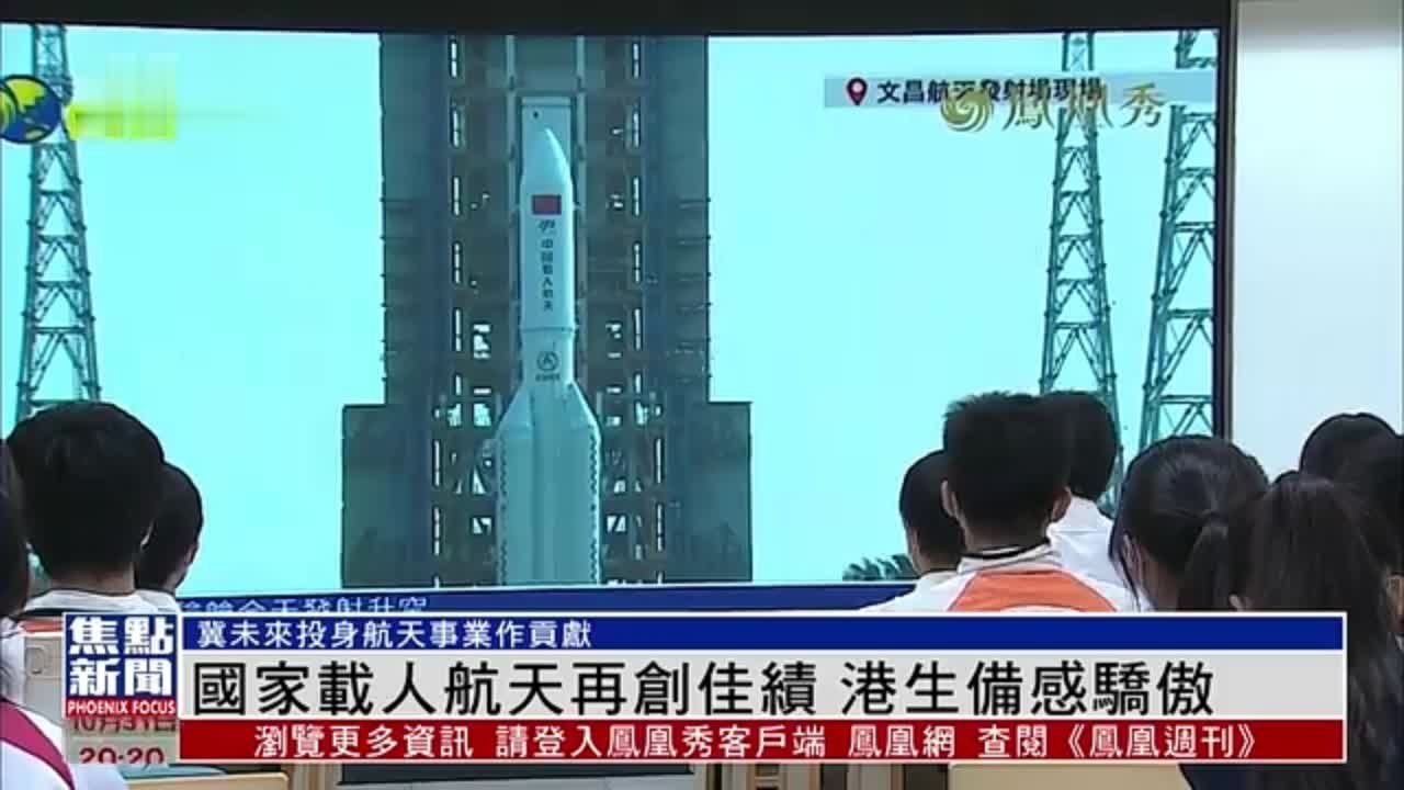 2024香港历史开奖结果查询表最新,现象分析定义_旅行版95.553