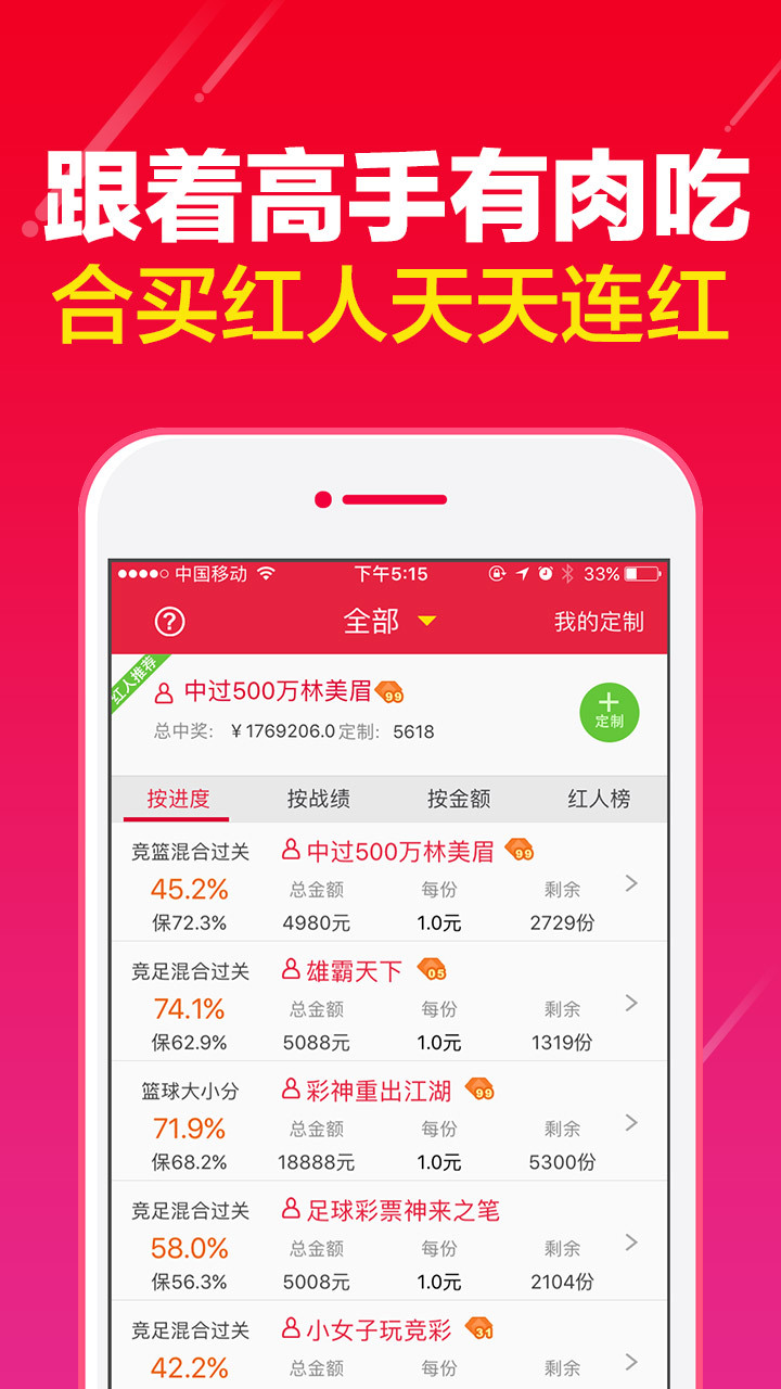 HDPE双壁波纹管 第281页