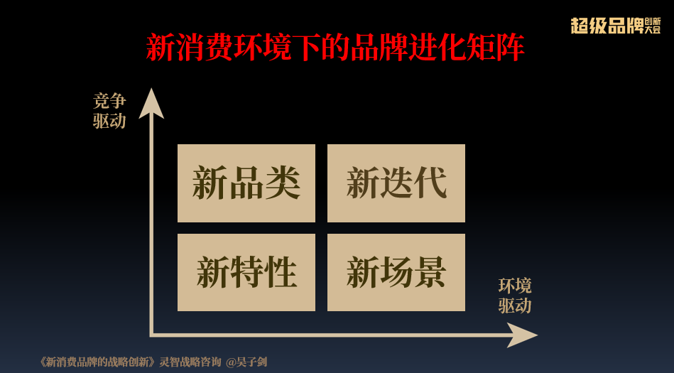 494949免费开奖大全,创新策略执行_豪华款95.675