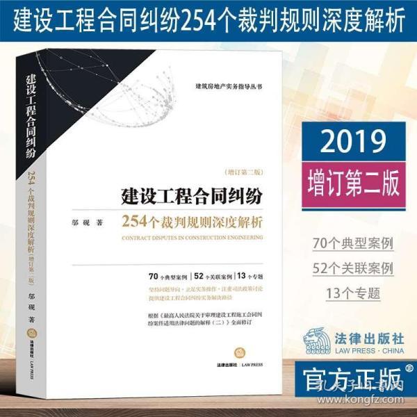 4949cc澳彩资料大全正版,深度研究解析_体验版95.320
