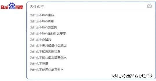 HDPE钢带增强螺旋波 第274页
