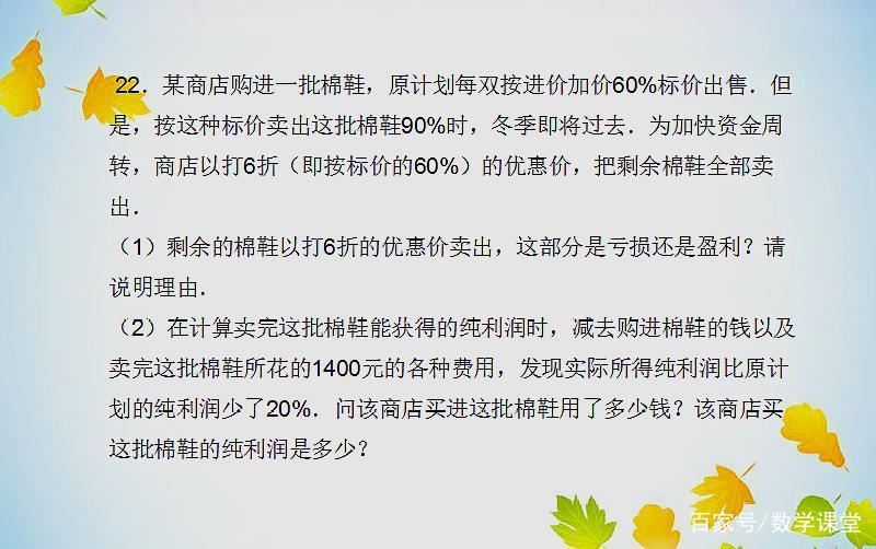 HDPE双壁波纹管 第279页