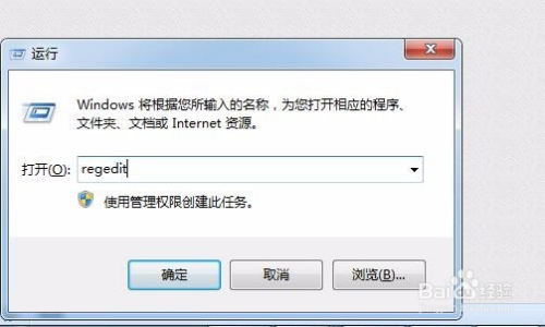 7777788888管家婆免费,全盘细明说明_瞬间版95.700