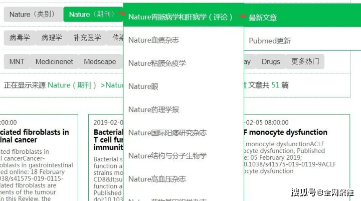 7777788888精准资料查询,专业地调查详解_轻量版95.616