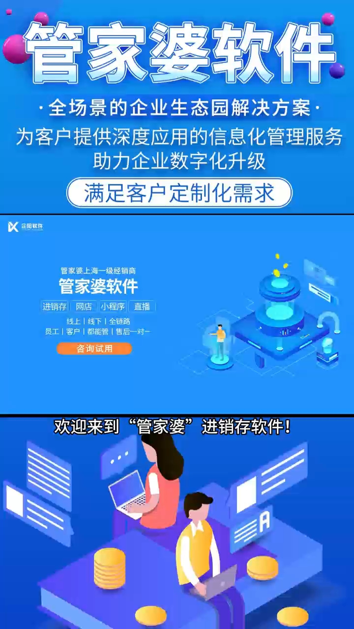 HDPE双壁波纹管 第277页