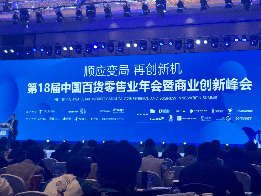 三中三澳门,实地研究解答协助_梦想版95.574