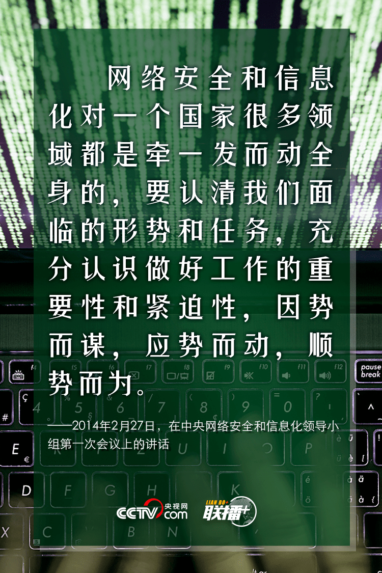HDPE塑钢缠绕管 第277页