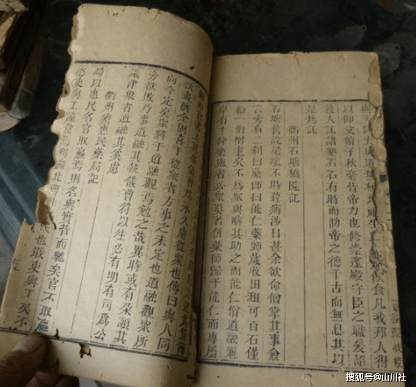 刘伯温的三肖八码必中特,行动规划执行_编辑版95.651