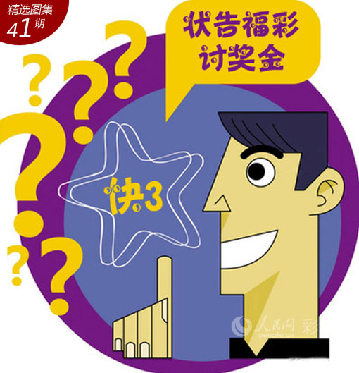 陕西华为管业 第277页