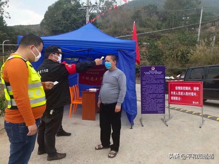 长乐疫情最新,长乐疫情最新动态，防控进展与案例分析