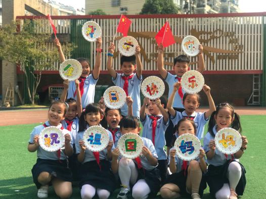 最新合肥小学,最新合肥小学的发展，一种观点的分析