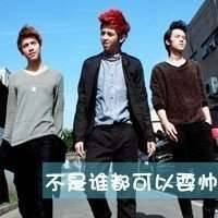 最新哥们头像,最新哥们头像，流行趋势与选择建议