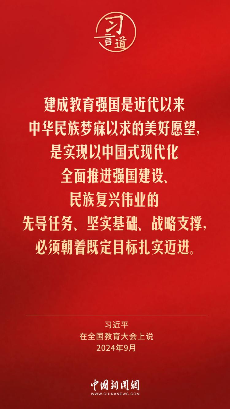 巩义最新通告,巩义最新通告，学习变革，成就自信与辉煌