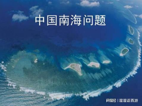 仁爱礁最新消息,仁爱礁最新消息，变化中的力量，学习中的自信与成就感
