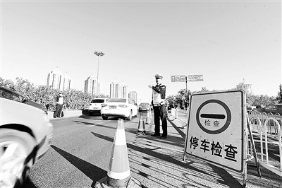 北京限行处罚最新规定,北京限行处罚最新规定下的温馨日常