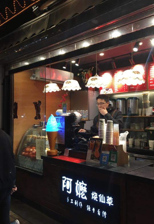 HDPE双壁波纹管 第230页