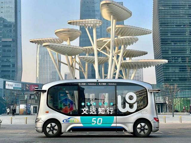 javbus最新地址,揭秘Javbus最新地址，小巷中的独特美味