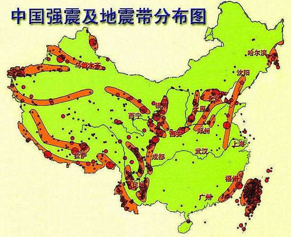 阜阳地震最新消息今天,阜阳地震最新消息今天