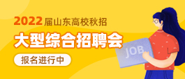 陕西华为管业 第217页