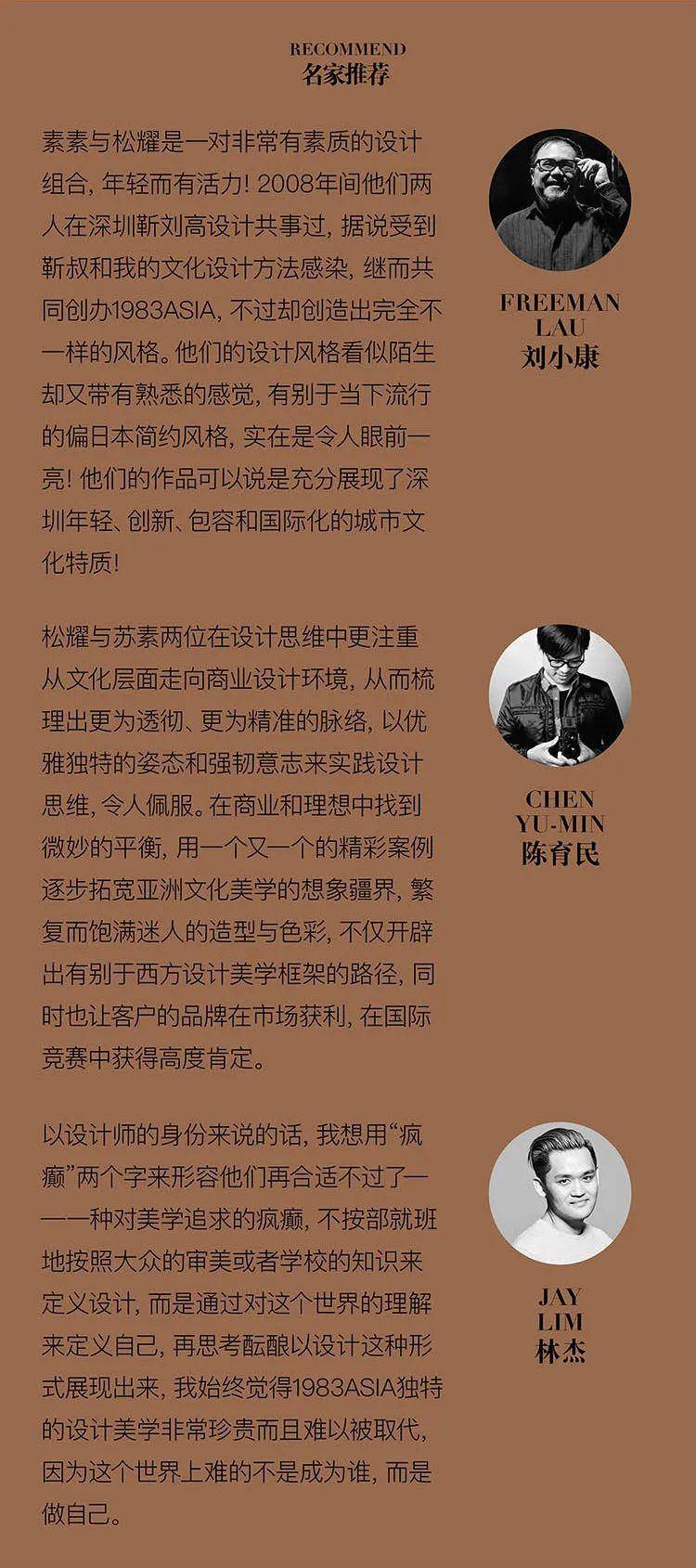 关于亚洲最新色图的理性看待与多元文化尊重的探讨
