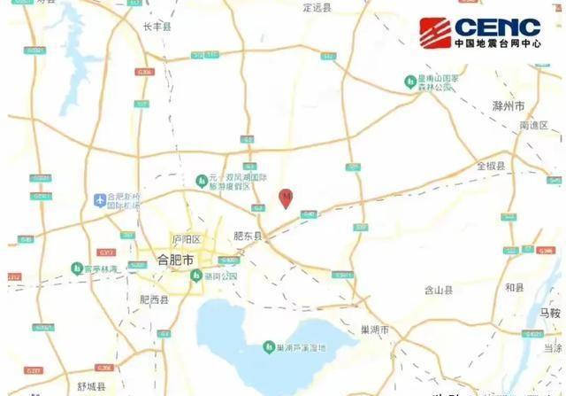 今天杭州地震最新消息,杭州地震最新消息