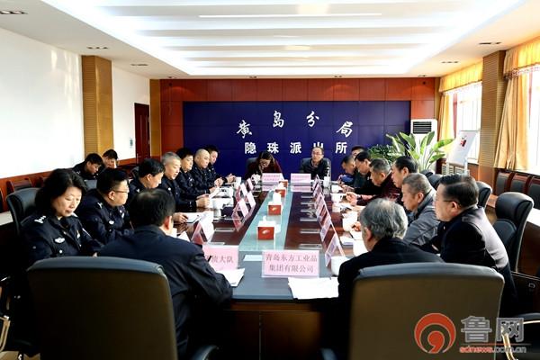 青岛轮渡到黄岛最新时刻表,青岛轮渡到黄岛最新时刻表，连接海洋的纽带