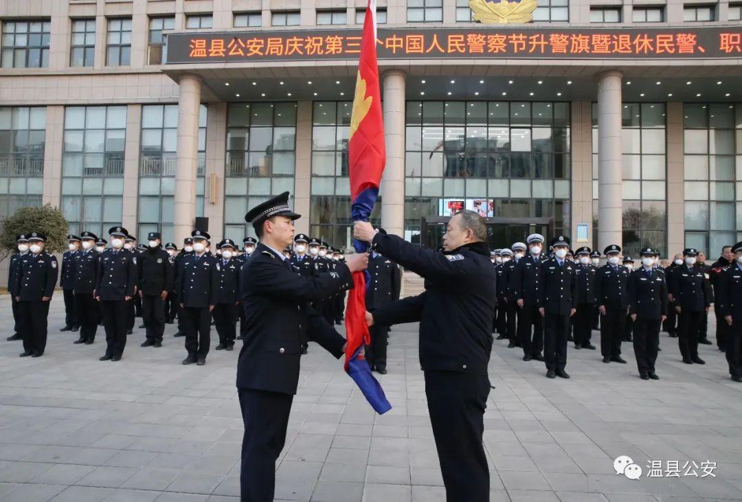 人民警察退休最新规定,人民警察退休最新规定