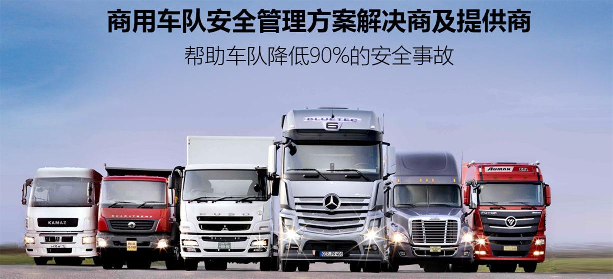 卡车之家2024年最新汽车报价,卡车之家2024年最新汽车报价指南