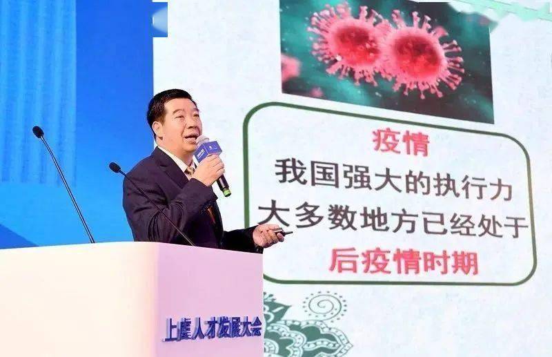 上虞招聘网最新招聘,上虞招聘网最新招聘——求职步骤指南
