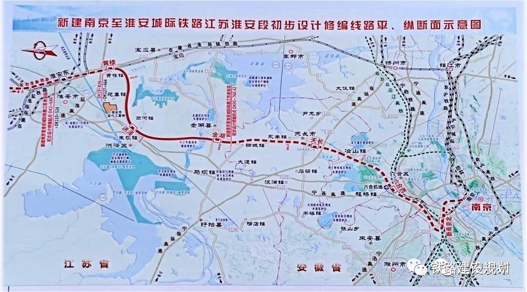 南京北站最新规划图,南京北站最新规划图，梦想启航，变化中的自信与成就