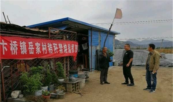 平邑今天最新招工,平邑今天最新招工——小巷深处的独特机遇