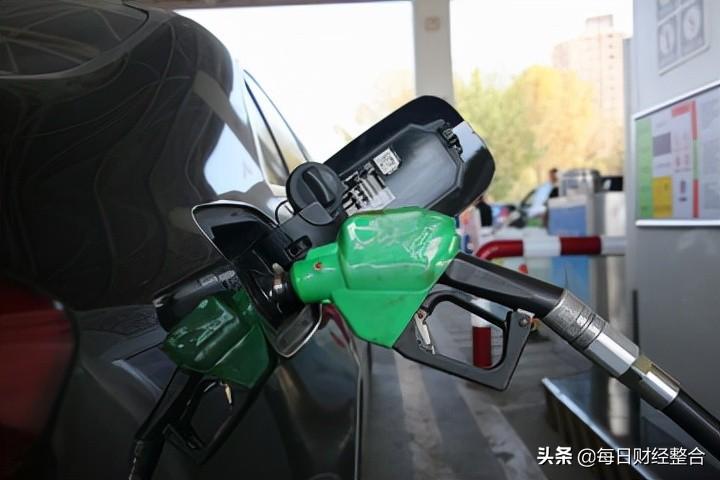 今日国内油价最新消息,今日国内油价最新消息